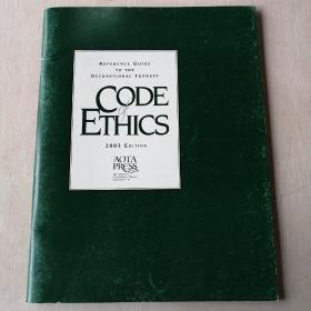 REFERENCE GUIDE TO THE OCCUPATIONAL THERAPYCODE ETHICS2003 EDITION职业治疗规范2003版参考指南