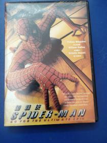 蜘蛛侠  DVD（盒装）