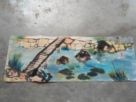 国芳国画作品;小桥流水[69x24]