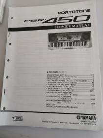 YAMAHA PORTATONE PSR.450   SERVICE MANUAL