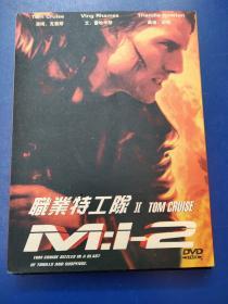 职业特工队2  DVD（盒装）