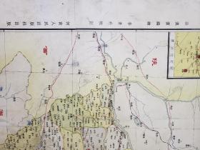 1953年版《河南省新分县详图》