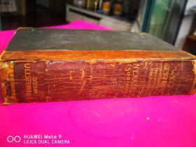 1907年牛皮书脊精装德文原版《世界历史演变史》从1500-1650年。12开本全一大厚册650页含铜板纸彩色、黑白插图钢版画600余幅,，彩色地图6幅，看看那时中国大明朝的地理图，帝国军舰攻占旅顺、李鸿章