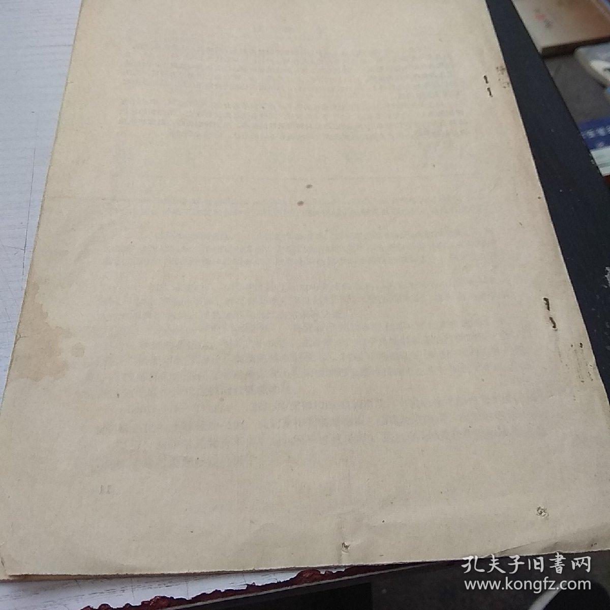 淋巴样细胞和免疫