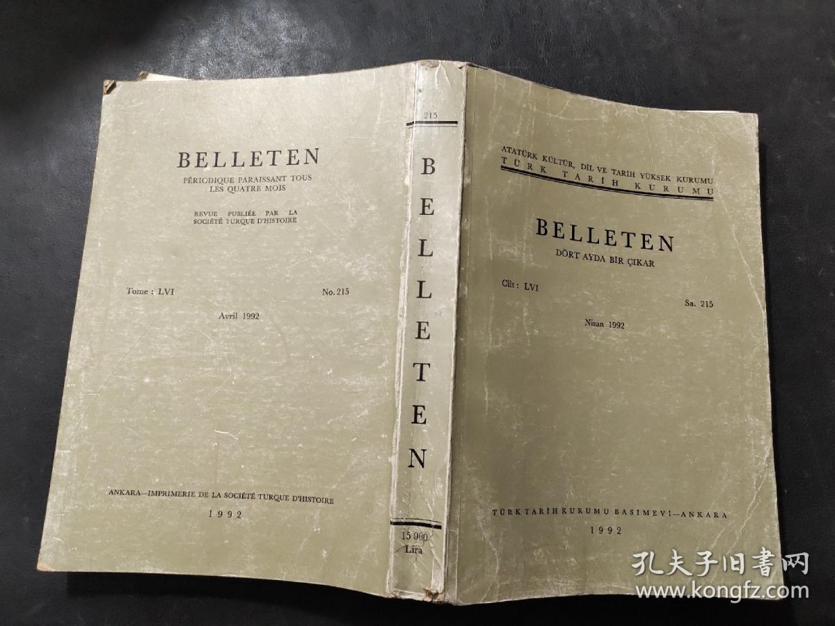 BELLETEN(ciIt：LVi      SA.215     Nisan1992)【有关土耳其考古方面的书】土耳其文带插图  以图为准
