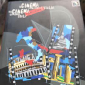 IL CINEMA ATTRAVERSA L'ITALIA / THE CINEMA EXPLORES ITALY［意大利］