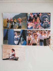 云南少数民族•中国人民邮政明信片（之一、之二  2套 合售）
共24张