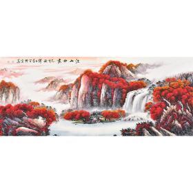 傅抱石弟子 傅老师《江山如画》SS4205