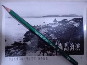 60年代，青岛海滨风景照片