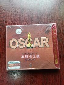 OSCAR奥斯卡之巅百年典藏（CD未开封）