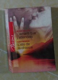 英文原版 L'amant que j'attendais - L'été de la chance by Susan Mallery 著