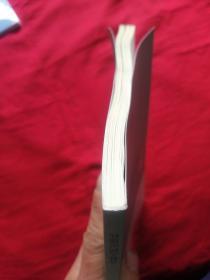 教育是生命的唤醒：我的教育思考与实践