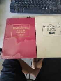 THE PHARMA COPOEIA OF JAPAN EIGHTH EDITION PART2