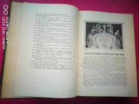 1907年牛皮书脊精装德文原版《世界历史演变史》从1500-1650年。12开本全一大厚册650页含铜板纸彩色、黑白插图钢版画600余幅,，彩色地图6幅，看看那时中国大明朝的地理图，帝国军舰攻占旅顺、李鸿章