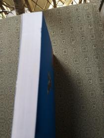 成像自动目标识别 出版社库存新书