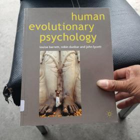 human evolutionary  psychology