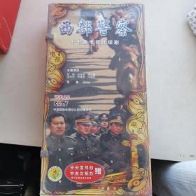 全新电视剧 西部警察 VCD，全新未拆