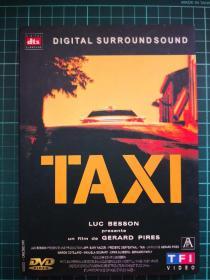 TAXI DVD 盒装光盘