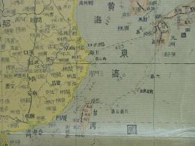 1914年世界古地图！《实测详密 世界大地图》（中华全图完整版-秋海棠形势图！满洲、支那本部、西藏、新疆、蒙古！粘附：支那防备图-北部地区各师团驻扎区域！） 特大版幅！彩色铜版印刷！孤品  百年民国古地图！