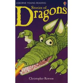 龙的故事 Stories of Dragons