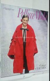 Pellicce Moda （Magazine）2017/04 意大利皮草女装时尚外文杂志