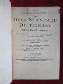 The Desk Standard Dictionary of the English Language: Abridge from the Funk & Wagnalls New Standard Dictionary of the English Language（A New Edition）案头标准英语词典：节略自《芬克·瓦格纳标准英语词典》（新版 货号TJ）