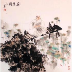 王明明人物画《观鱼图》，68×68