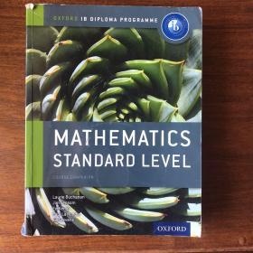 Oxford IB Diploma Programme Mathematics Standard Level Course Companion