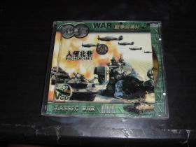 VCD 战争经典片 入侵北非