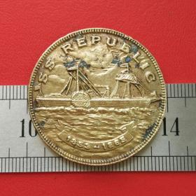 A014党卫军共和国戴西海洋勘探公司19世纪侧轮汽轮硬币铜章纪念铜币珍藏