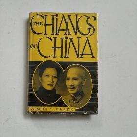 《中国蒋氏家族  》 老照片，1943年纽约出版