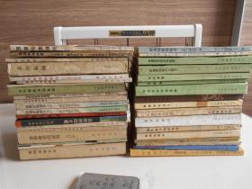 围棋形势判断基础 看图