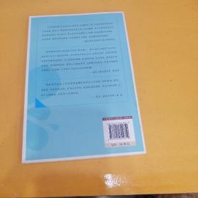 《儿童文学》十大青年金作家丛书——风居住的街道