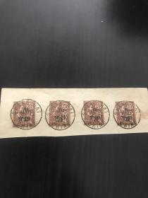 大清 清客邮邮票 加盖高值 1922年12月31日 关门戳 结束在华发行邮票最后一天 少见