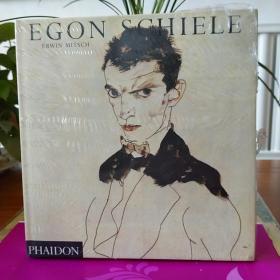 Egon Schiele