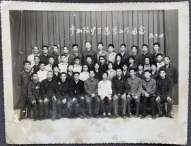 1980年 参加校矿区选举工作留念照一张（12.5*15.5cm）