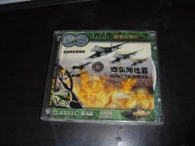 VCD 战争经典片  空袭利比亚