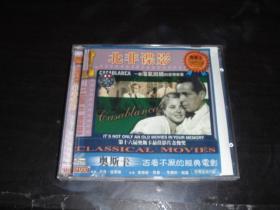 VCD  北非谍影