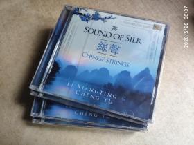 现货 UK未拆 李祥霆 古琴 the sound of silk 丝声 c01