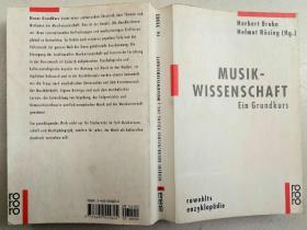 Musikwissenschaft  Ein Grundkurs  音乐基础