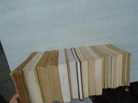 笼鸟的饲养与繁殖 32开平装1本，原版正版老书。详见书影 FD8-3 。2025.6.24整理