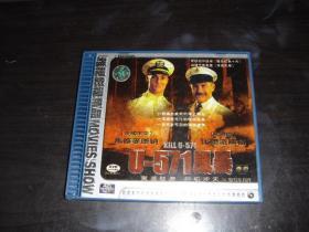 VCD  U—571风暴
