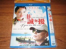 DVD 非诚勿扰  葛优  舒淇 第28届香港电影金像奖 最佳亚洲电影(提名)
