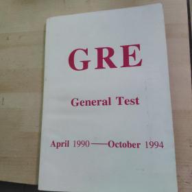 GRE1990-1994