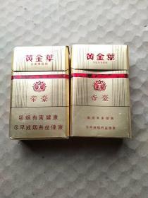 帝豪~黄金叶   烟标（卡标）2种不同