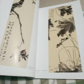 孙文启画展作品集