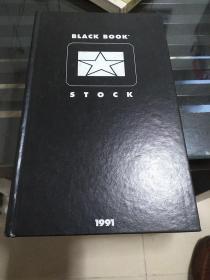 BLACKBOOKSTOCK1991