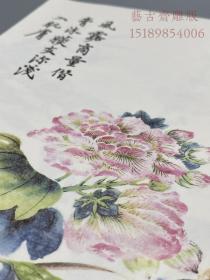 【限量发售 馆藏精品】芥子园画传之《青在堂草虫花卉谱》《青在堂翎毛花卉谱》（配手工楠木书盒，手工宣纸精印，蝴蝶装，全一函两册）