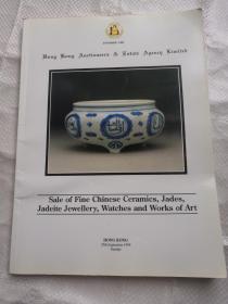 sale of fine modern Chinese ceramics ，jades，jadeite ，jewellery，watches and works of art 1994年 拍卖图录