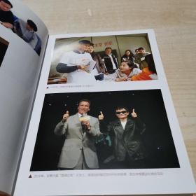 穿布鞋的马云: 决定阿里巴巴生死的27个节点